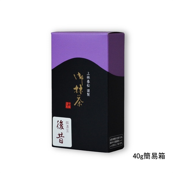 商品詳細ページ