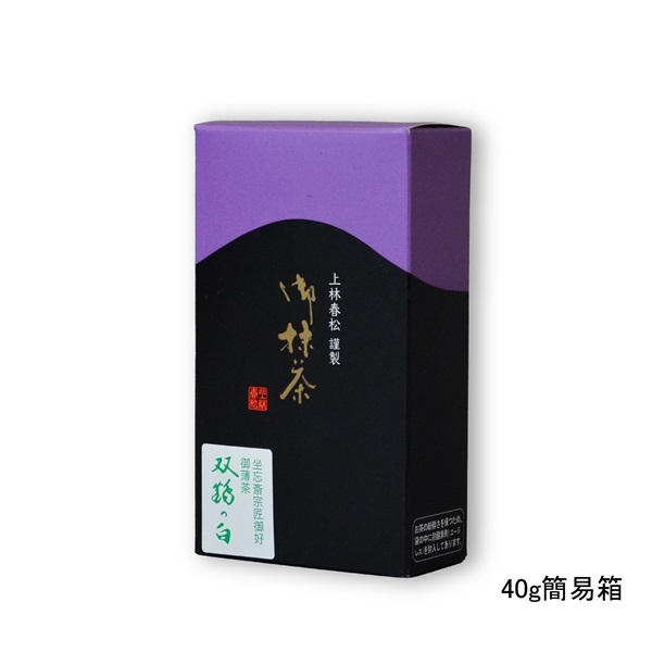 商品詳細ページ